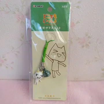 도코데모 잇쇼 토로 네즈케 스트랩