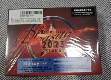 B'z LIVE-GYM Pleasure 2023 STARS Blu-ray