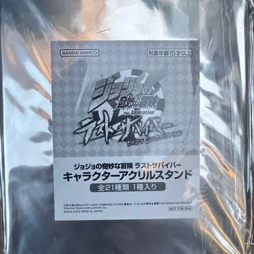 죠죠의 기묘한 모험 라스트 서바이버 캐릭터 아크릴 스탠드 21개