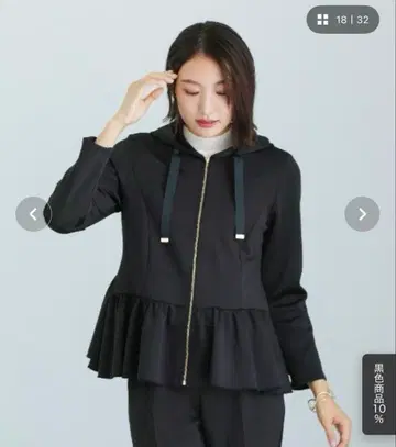 Emilyan 페플럼 후드티