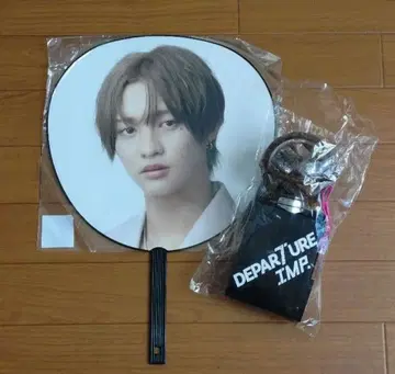 IMP 사토 신 부채 응원봉