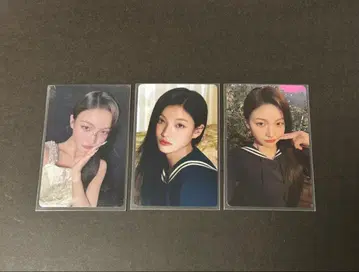 illit 이로하 묶음 판매