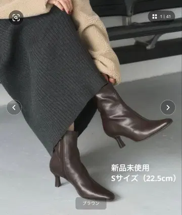 LE TALON 숏부츠 S ( 22.5cm ) 미사용 새상품 박스 있음