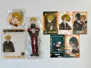 디어 보컬리스트 주다