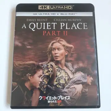 콰이어트 플레이스 2 파멸의 날 UHD + Blu-ray