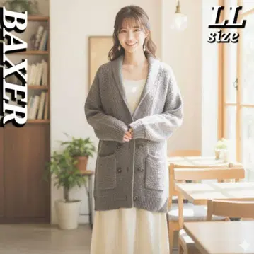 가을/겨울에 활약하는 BAXER 이탈리아제 오버 사이즈 니트 아우터 차콜