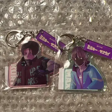 밀키 웨이 빌레반 아크릴 키링 카트 맥스