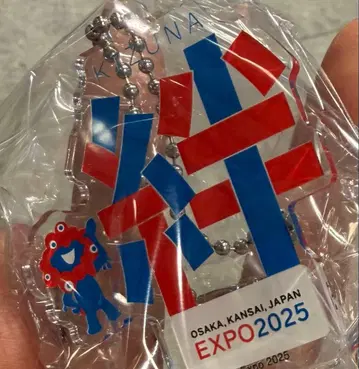 EXPO2025 아크릴 키링 미야쿠미야쿠 한자 인연