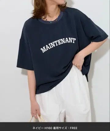JOURNAL STANDARD relume 2WAY 조젯 로고 TEE