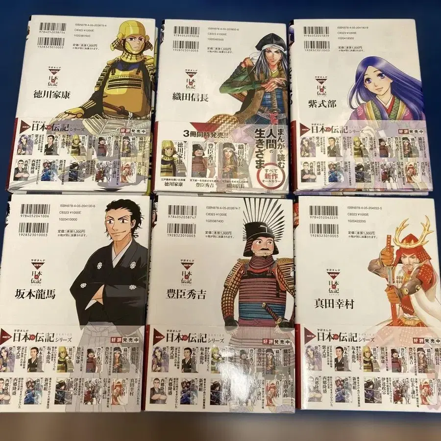 7번째 상품 이미지