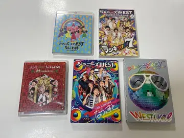 WEST DVD 묶음 판매