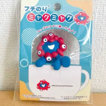 테두리 접착 미야쿠미야쿠 넘어서