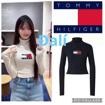 원영 착용 새상품 타미힐피거진스 터틀넥 로고 크롭 상의
