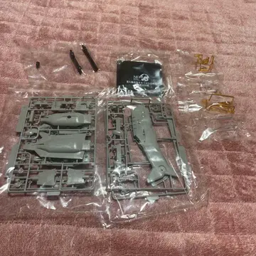 NERV 운송기 프라모델