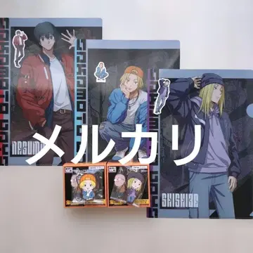 사카모토 데이즈 복권 스트랩 클리어 파일 스티커 나구모 카가미마와리 신