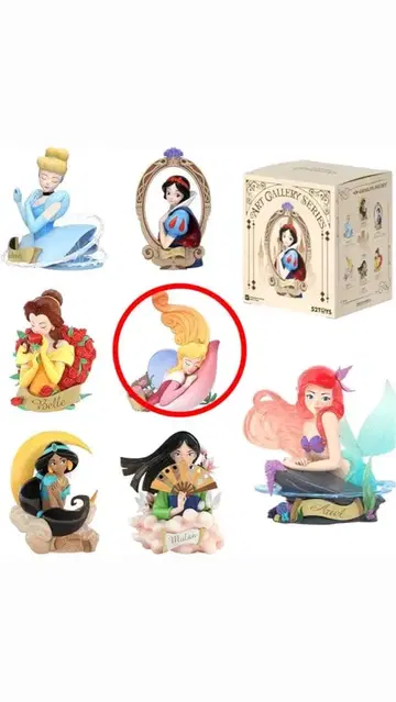 52Toys 갤러리 시리즈 피규어 오로라 공주