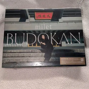 milet/live at 일본 무도관 (초회 생산 한정판 2장 세트)