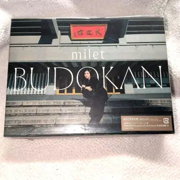 milet/live at 일본 무도관 (초회 생산 한정판 2장 세트)