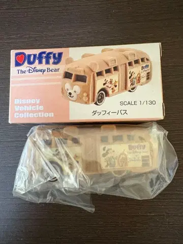 Duffy 더피 버스 1/130