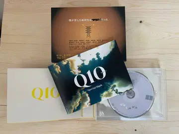 Q10 디렉터스 가이드 에디션 DVD