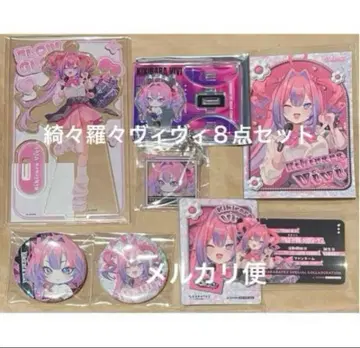 [특전 포함] 키키라라 비비 8종 가라오케노테츠진 카라테츠 4