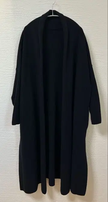 MUSE 뮤즈 롱 가디건