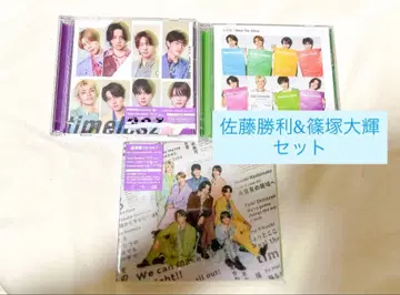 3 형태 세트 [ timelesz ] 레시피/steal The show