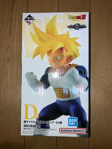 드래곤볼 제일복권 D상 손오반