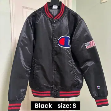 [레어] Champion 블랙 바시티 자켓 S