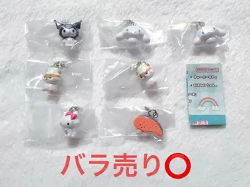 산리오 캐릭터즈 올스타즈 메지루시 액세서리 vol.2 가챠