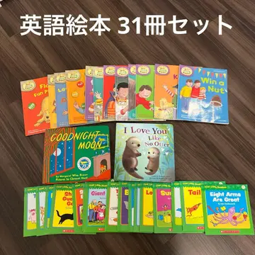 영어 그림책 세트 31권