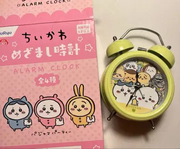 치이카와 알람 시계