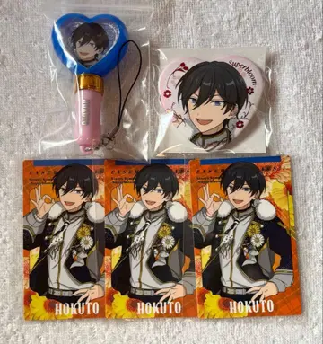 앙스타 스타포니 히다카 켄토 세트