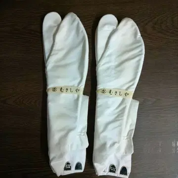 미사용품 긴자 무사시야 면 100% 타비 두 켤레