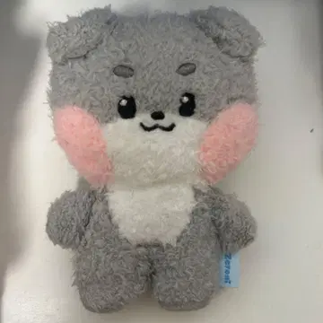 ZEROBASEONE 제베원 건욱 거니니 봉제 인형