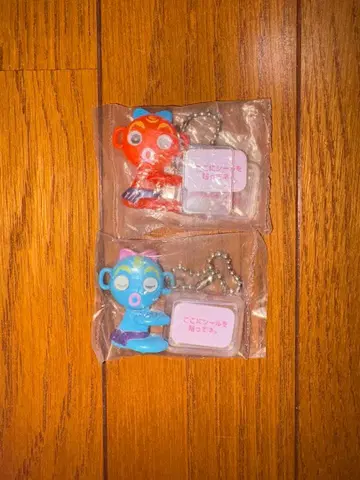 다코짱 키링 당시물