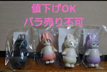 mofusand 우사냥 피규어 2 컴플리트 4종 세트