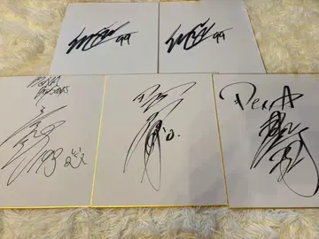 Dena 베이스볼 스타 선수 사인