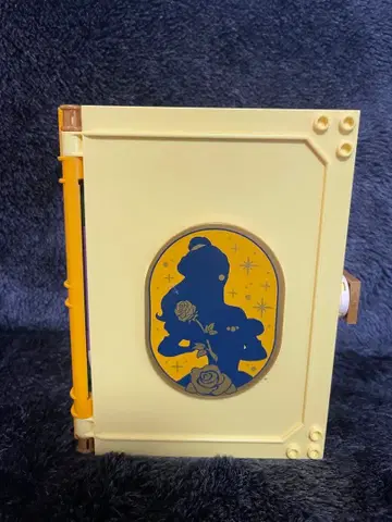 LEGO 벨의 북 형태 세트