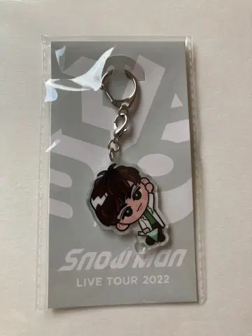 아크릴 키링 SnowMan 아베 료헤이
