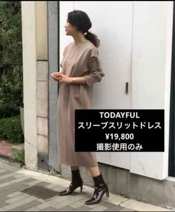 TODAYFUL 슬리브 슬릿 드레스