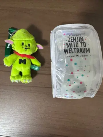 Mrs. GREEN APPLE 굿즈 묶음 판매 (라이트 밴딩, 마스코트)