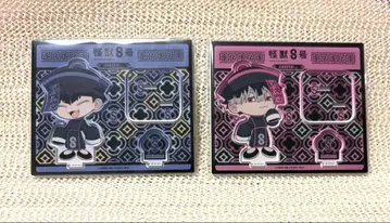 강시 아크릴 스탠드 견원 세트