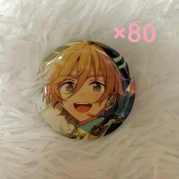 앙스타 마시로 토모야 캔뱃지 80개