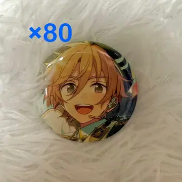 앙스타 마시로 토모야 캔뱃지 80개