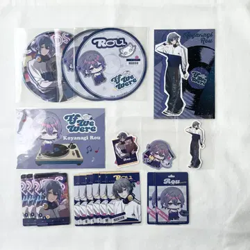 니지산지 Dytica 코야나기 로우 if we were 묶음 판매