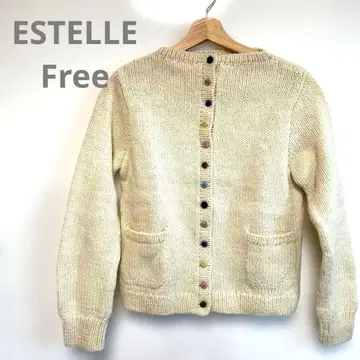 ESTELLE 니트 가디건 크림색