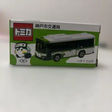 토미카 고베시영 버스