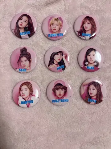 TWICE 멤버 캔뱃지 세트
