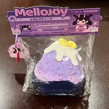 mellojoy 메로조이 설산 셔벗 시리즈 베리 드림